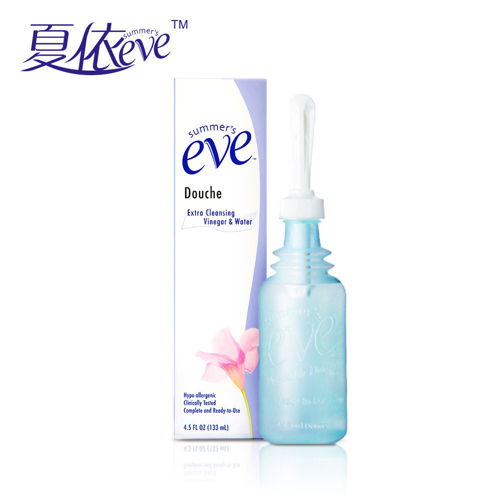Summer-based private vinegar water flushing lotion 133ml female private care maintenance cleaning
