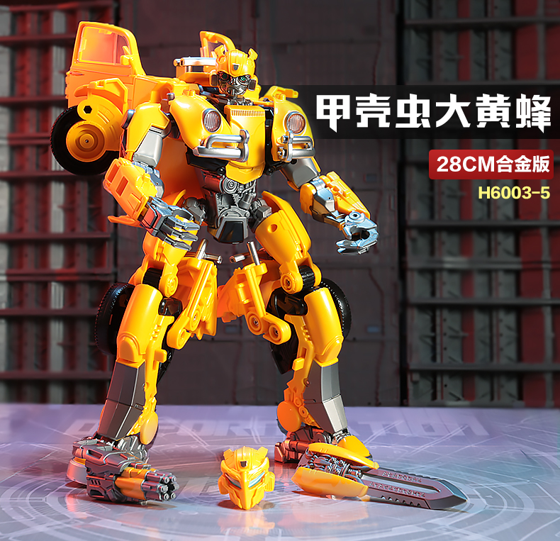 Đồ chơi bằng thép biến dạng Mamba đen chính hãng King Kong 6 mô hình Optimus m cột lớn ong biến dạng hợp kim tự động - Gundam / Mech Model / Robot / Transformers bộ lắp ráp gundam