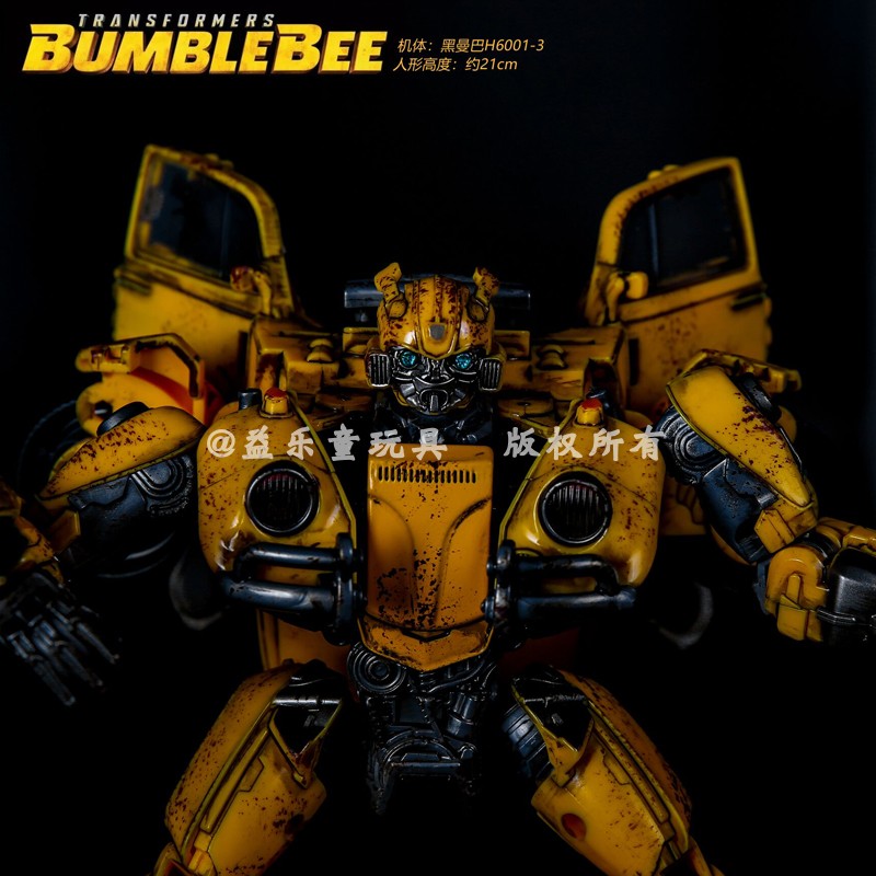 Đồ chơi biến hình King Kong Autobot Wasp Beetle gây thiệt hại chiến tranh MPP10 hai nhân dân tệ mô hình cột Optimus - Gundam / Mech Model / Robot / Transformers gundamchat
