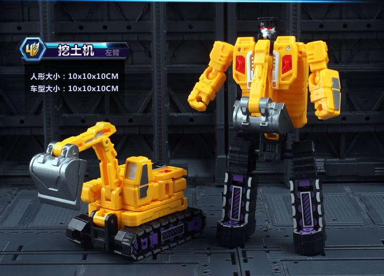 Đồ chơi biến dạng hợp kim King Kong ko GT Hercules phù hợp với dự án mô hình xe tải kéo trộn - Gundam / Mech Model / Robot / Transformers đồ chơi gundam