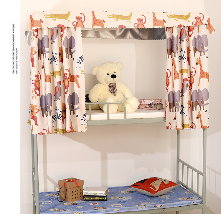 Mới ký túc xá giường rèm cửa ins công chúa gió nữ phòng ngủ màn rèm phim hoạt hình dưới bunk bed hồng leopard