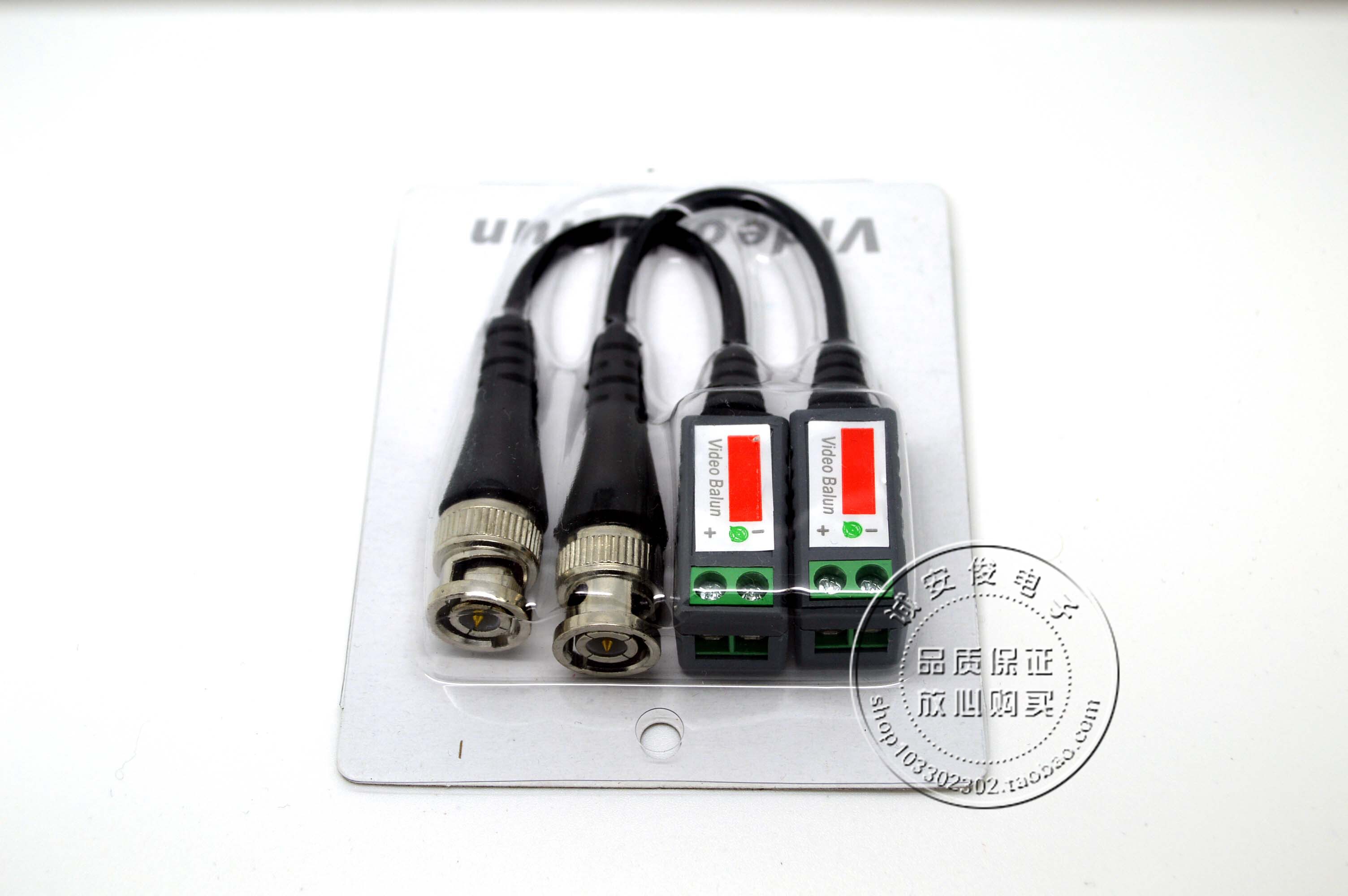 NVL-202L twisted pair transmitter camera BNC film transmitter sold at low price for 2 pair