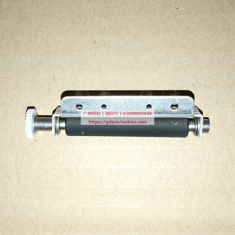 Coying Tai WIN58PK YK-2R-20 YK-2R-20 printed sheet handpiece rubber roller wheel in the research section Digital T58N T58K