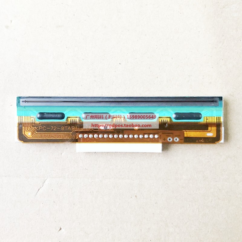 The Yihua 6040w 21se Thermal Thermo-Based head Thermal head atm Bank ATM 16 Pin