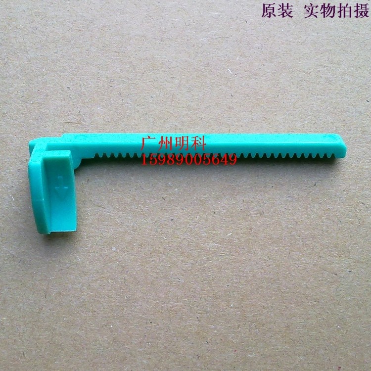 tsc barcode column printing machine accessories cardboard guide paper machine 244PLUS 243e 342 rack positioning