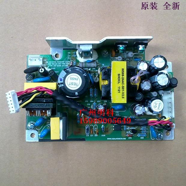 Temple barcoding says barcode scale electronic scale SM-80 90100110 switching power supply board