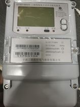 Multi-function meter South Network recommends Samsung medical DTSD188S 0 2S level 1-10A dual 485 interface 100∨