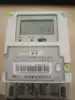 Changsha Weisheng DDZY102-Z single-phase charge control intelligent energy meter Power meter Power Supply Bureau meter 40A