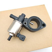 Lichi Fu Road Electric Car Motorcycle 150175200250 Foe Love System Spray Oil Fuel Oil Pump Assembly