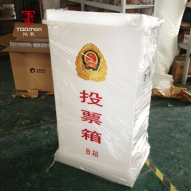 Hot sale ballot box white acrylic custom ballot box election box acrylic election box conference box
