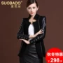 Sobba Hained Fashion Women Da ngắn Áo khoác da cừu Tay áo đan len Áo len da tay áo len bomber da