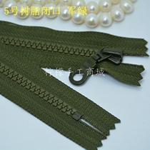 YKK zipper No 5 resin closed zipper 15-50cm Army green-Clothing jacket pocket Shoes and boots zipper