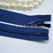YKK zipper No 3 nylon invisible closed zipper Dark blue 20-60cm skirt dress side zipper