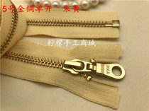 YKK5#Metal gold copper single open zipper 50-100cm beige -- Special zipper for down jacket cardigan