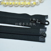 YKK zipper No 3 nylon reverse single open zipper 40-70cm Black-thin jacket cardigan jacket sweater zipper