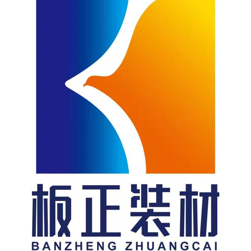 板正新材工装板材一站式采购的LOGO