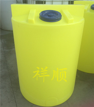 1000L Polyethylene New Import Anti - corrosion Cost and chemical corrosion - resistant mixing drum