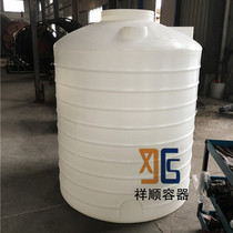 2000L round plastic bucket 2 tons of beef white water tank equipment cooling water tank storage cycle water tank