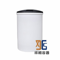 800L water softener accessories salt box 800 liters white salt bucket round dissolved salt water bucket Rotomolding pe water tank