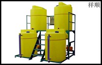 PE Plastic Water Tank Rolling Molding Container Payment Fee Link