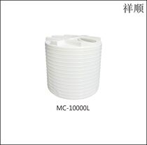 10 tons of plastic PE dosing tank 10000L mixing tank 10 cubic industrial additive water treatment additive canister