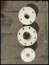 PE plastic bucket tower water tank special accessories PE welding PE flange PE water tank welding flange