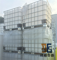 1T tonne PE rolling IBC container chemical liquid storage transport bucket 1000L horizontal tank supplied