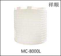 8000L chemical plastic container 8 tons slow release mixing drum large water treatment dosing tank PE acid base tank