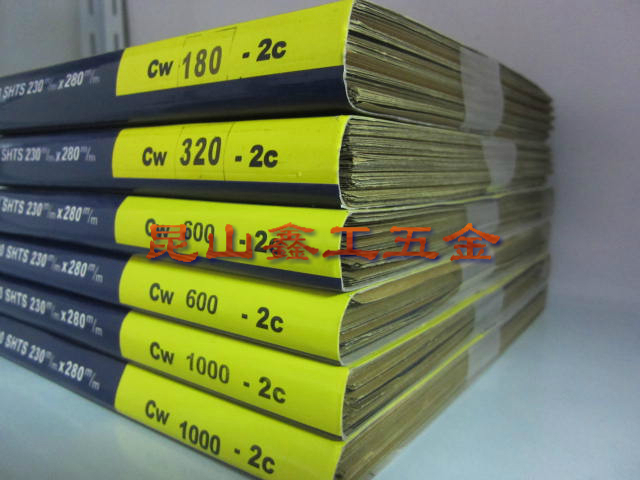 Korean hawk sandpaper water black black carbide water mill 800 1000 1200 1500 # target