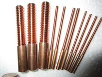Taiwan imported material copper thread electrode red copper copper attack metric electric spark discharge M12345681012