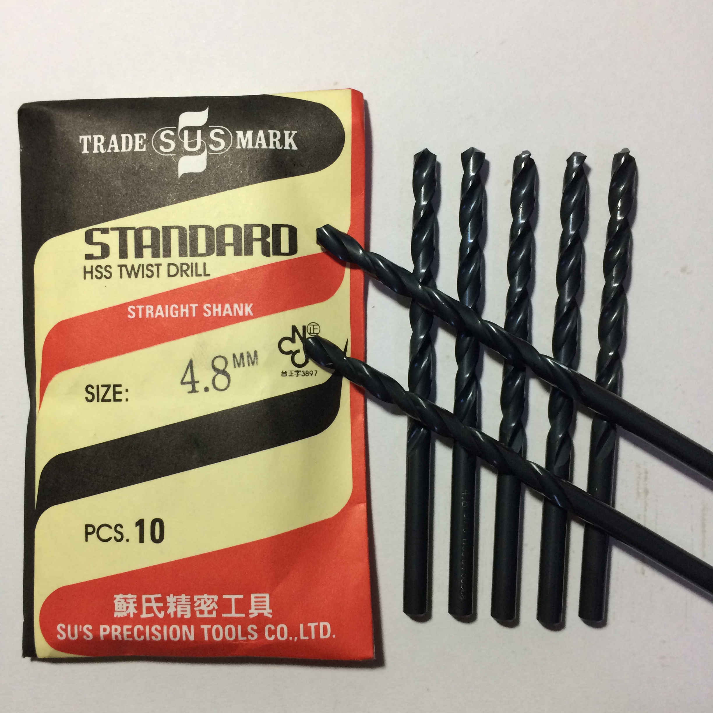 Taiwan original authentic Su's SUS twist drill bit HSS high-speed mesh drill bit 9 1-11 0mm imported