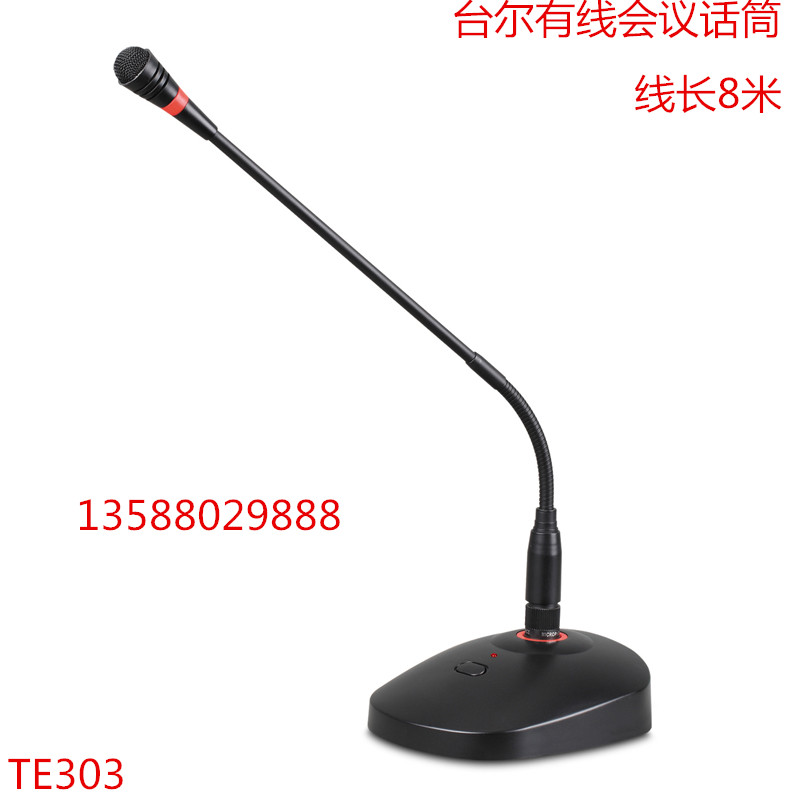 Talkandtall Taires Capacitive Meeting Microphone Conference Microphone TE303