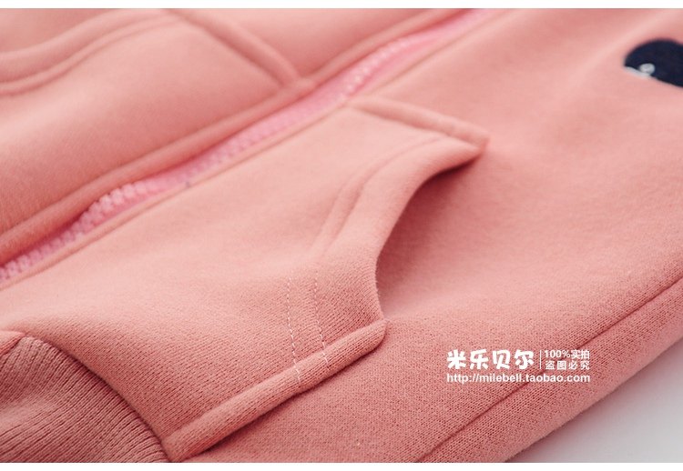 Gilet enfant - Ref 2070479 Image 16