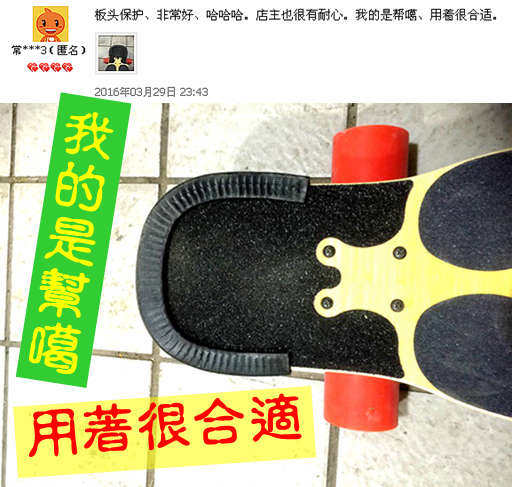 Skate pour homme femme enfant - Ref 2597386 Image 14