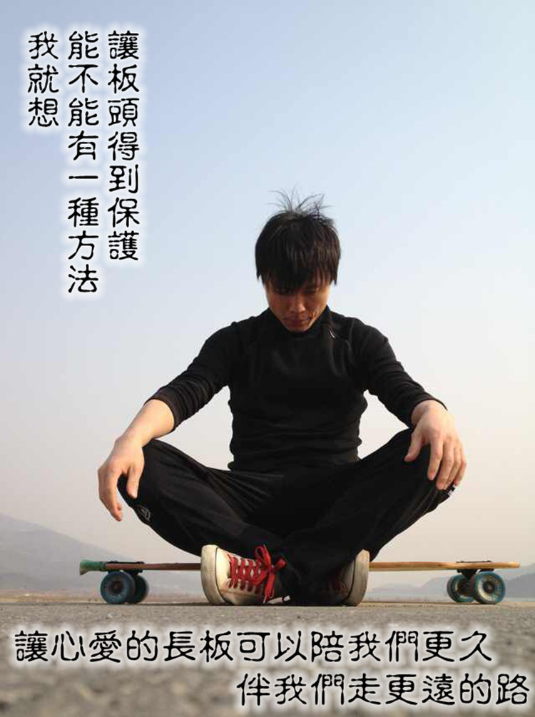 Skate pour homme femme enfant - Ref 2597386 Image 30