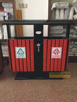 Crown manufacturers big price reduction outdoor classification steel and wood trash classification trash can fruit shell box in stock