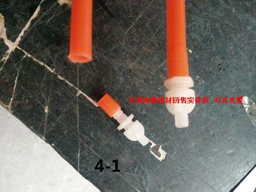 Pompe à vélo - Ref 2387840 Image 8