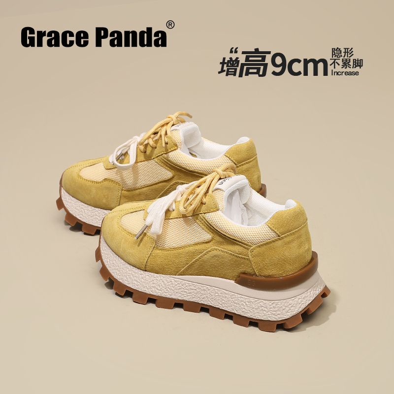 Hong Kong Gp2025 New Summer Style Height-Increasing Yellow Thick-Soled Thin Mesh German Training Running Shoes for Women