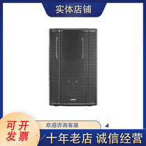 LAX Ruifeng TH912 TH915 TH925 multi-function hall Banquet hall audio stage performance singing speaker