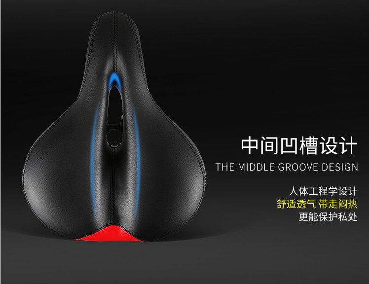 Selle de vélo - Ref 2349181 Image 6