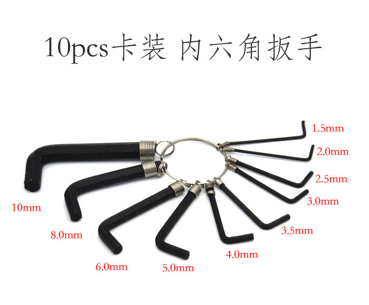 Outils pour vélo - Ref 2276844 Image 63