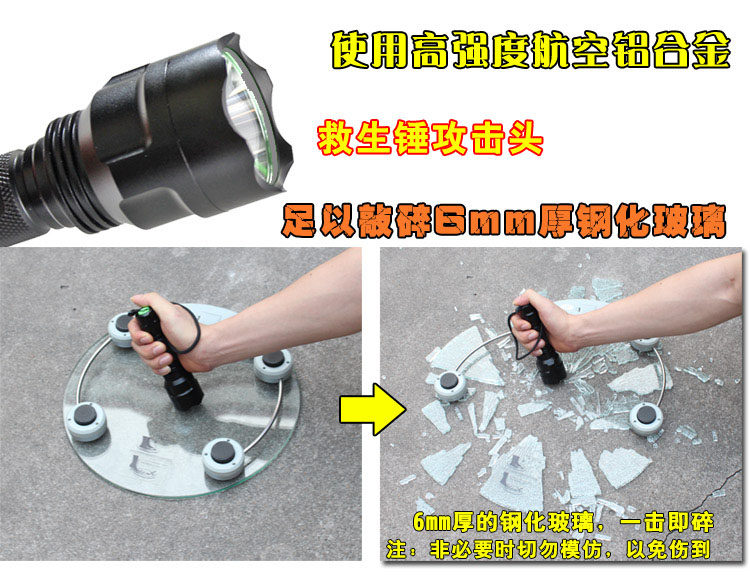 Lumière vélo HAIYING - phare - Ref 2398738 Image 70