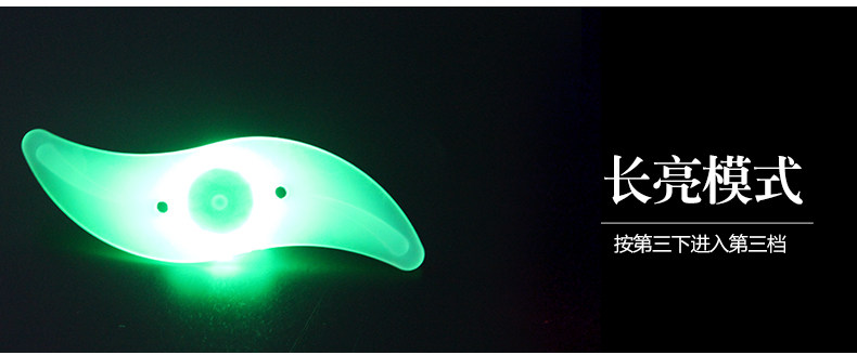 Eclairage pour vélo HYBIKE - Ref 2403096 Image 68