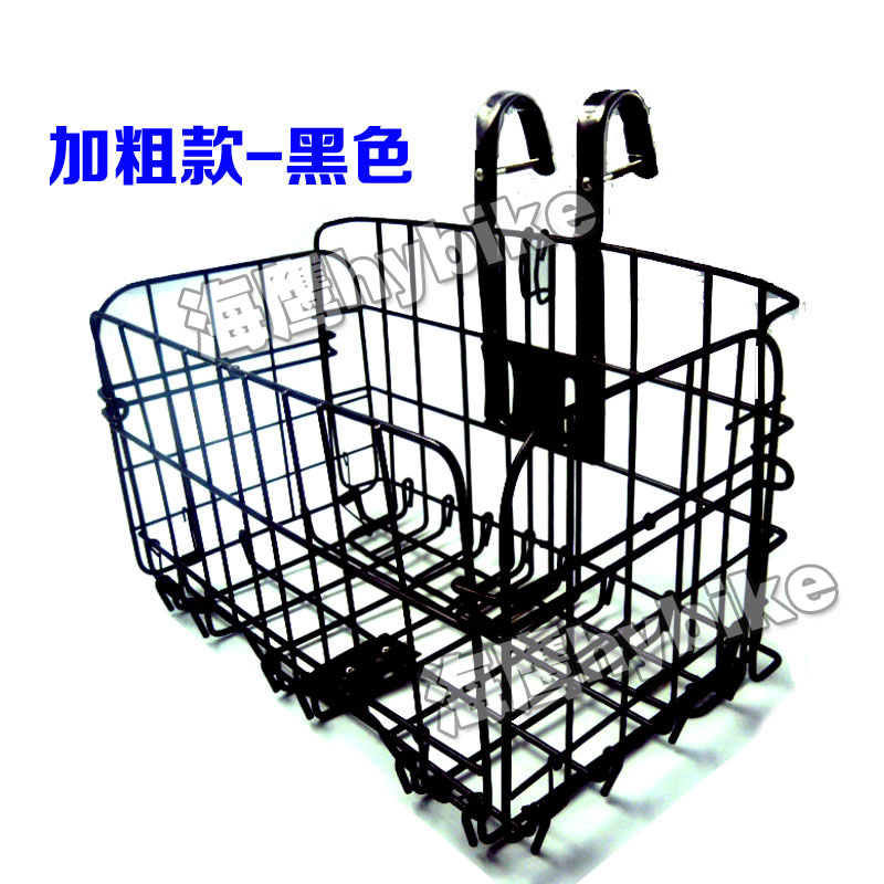 Panier pour vélo HAIYING - Ref 2255701 Image 67