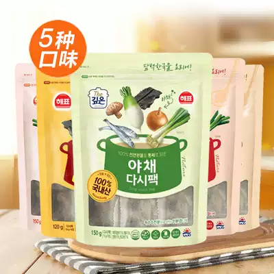 韩国进口海漂昆布鳀鱼汤包刺足虾海鲜汤料包面条高汤料包袋装150g