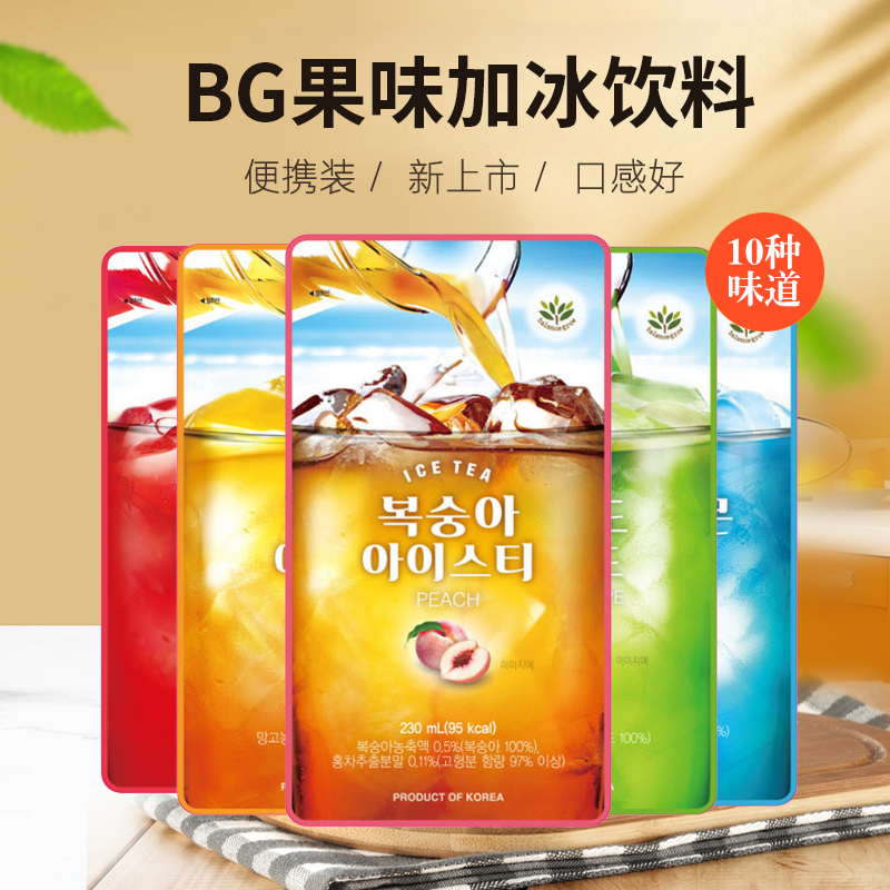 Korea imports BG fruit drink blue lemon peach mangoes flavored coffee with ice fruit drink in summer fruit drink