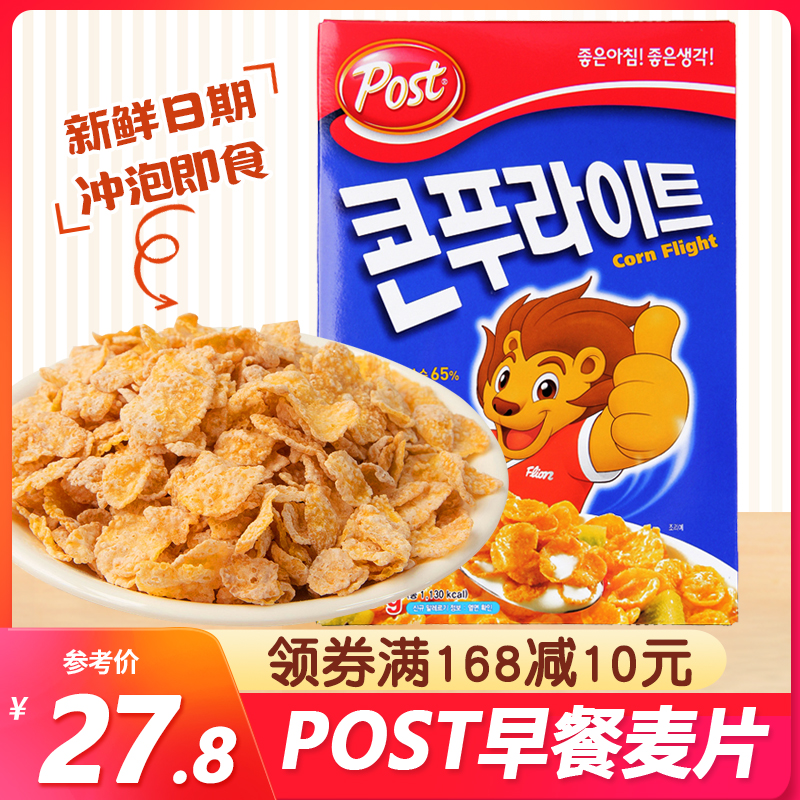 South Korea imported POST sweet breakfast corn cereal 300g nutritious cereal can be eaten dry and brewed with milk
