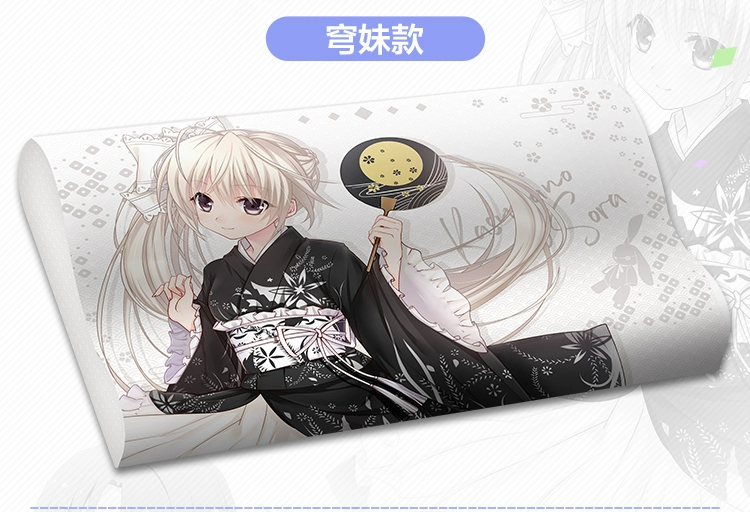 Gối nhớ Anime Asna mad ba 贞 De 穹 穹 中 中 中 中 中 中 中 - Carton / Hoạt hình liên quan