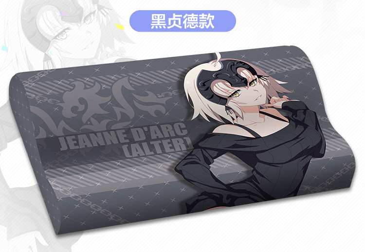 Gối nhớ Anime Asna mad ba 贞 De 穹 穹 中 中 中 中 中 中 中 - Carton / Hoạt hình liên quan những sticker cute