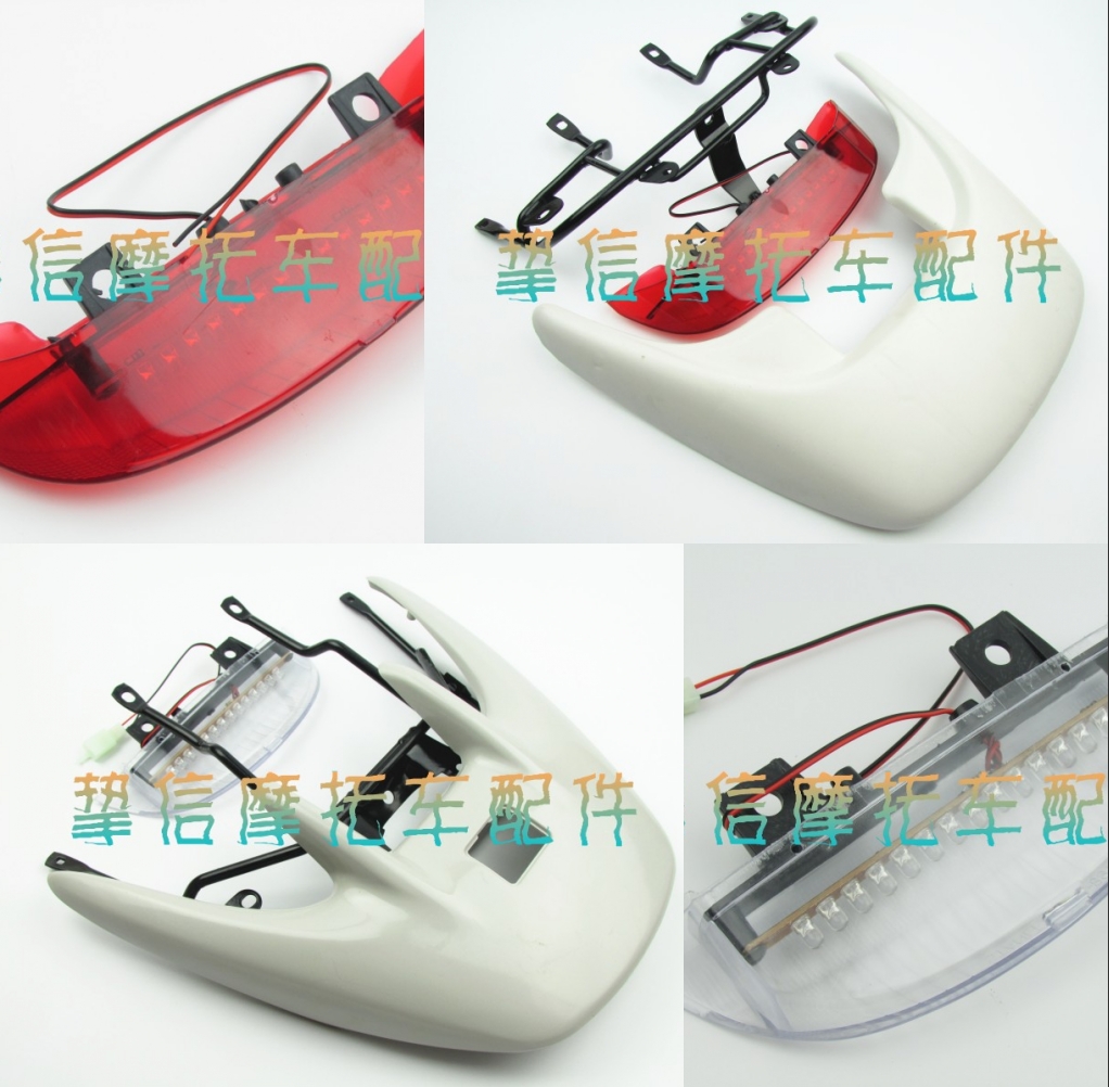 Honda DIO34 DIO35 DIO27 DIO28 ZX tail assembly tail fin tail fin tail cover